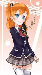 Post 1972211