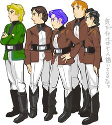 Post 1973845