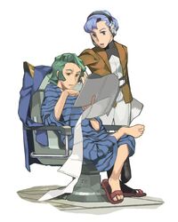 Post 1973492