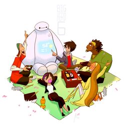 Post 1973216