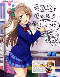 Post 1973165