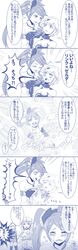 Post 1974235