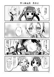 Post 1974576