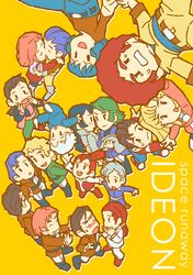 Post 1974503
