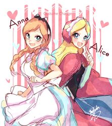 Post 1974545