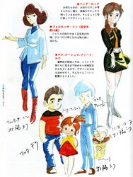 Post 1974676