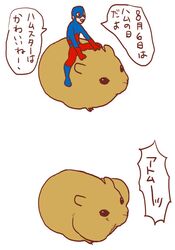 Post 1975648