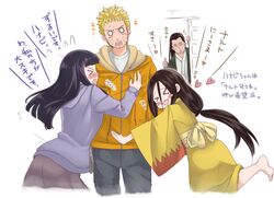 Post 1975728