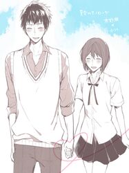 Post 2170651