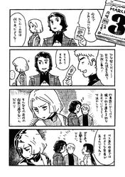 Post 1976333