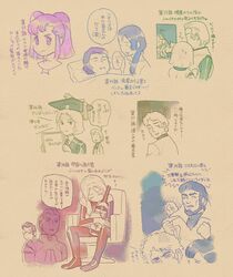 Post 1975993