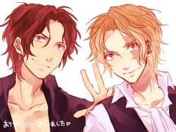 Post 1976264