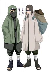 Post 1976464