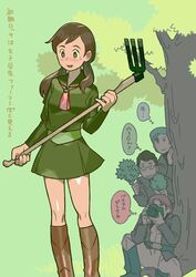Post 1976527