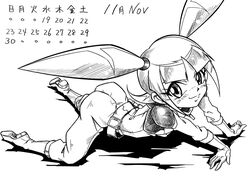 Post 1976898