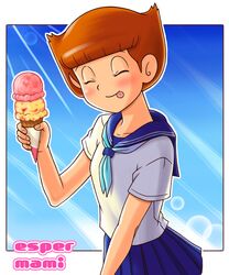 Post 1977477