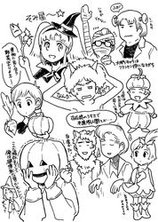 Post 1978808