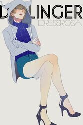 Post 1978267