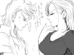 Post 1977911