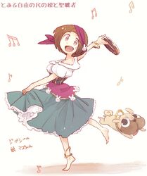 Post 1979357