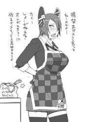 Post 1980598