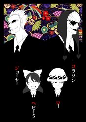 Post 1979942