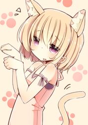 Post 1980880