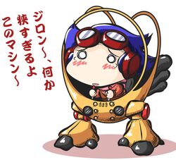 Post 1980876