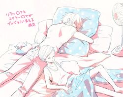 Post 1980279