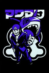 Post 5888244