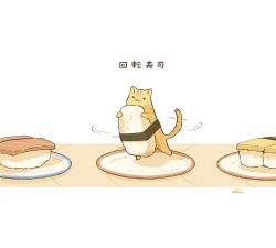 Post 5887188