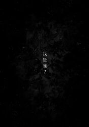 Post 5889721
