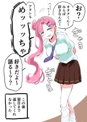 Post 5889682
