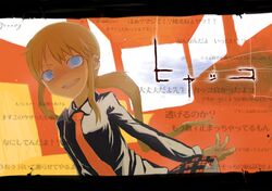 Post 189465