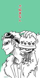 Post 1982207