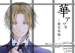 Post 1984908