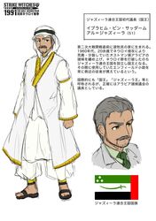 Post 1985540