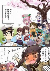 Post 1985473