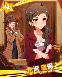 Post 1985533