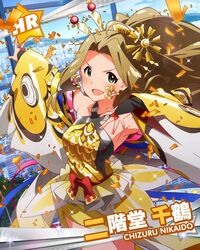 Post 1985627