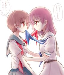 Post 1986710