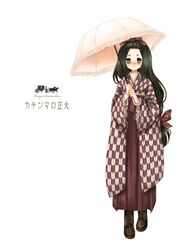 Post 1986772