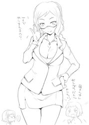 Post 1986399