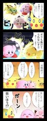 Post 1985976