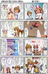 Post 1986209