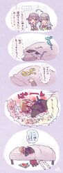 Post 2032066