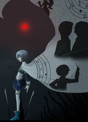 Post 1987055