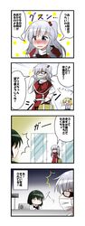 Post 1988025