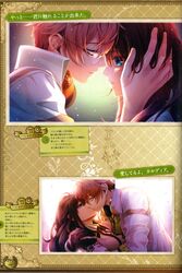 Post 2294393
