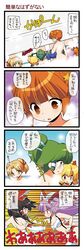 Post 1988080